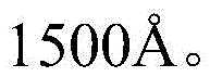 Figure BDA0002456163690000878