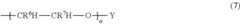 Figure US08883188-20141111-C00004