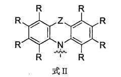 Figure 104130838-A0305-02-0109-11