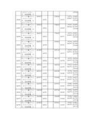 Figure 2023175888001632