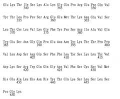 Figure TW201943729A_D0411