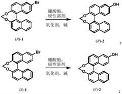 Figure FDA0003158787400000012