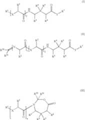 Figure US07186855-20070306-C00002