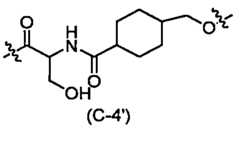 Figure 110121932-A0202-13-0006-215