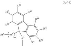 Figure US08421346-20130416-C00106