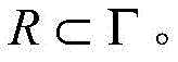 Figure BDA0003648717610000081