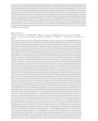 Figure imgf000473_0001