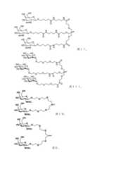 Figure 2023521094000014