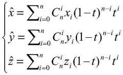 Figure BDA0002687677090000112