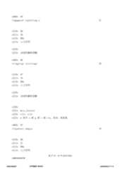 Figure 12_A0101_SEQ_0017