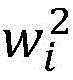 Figure BDA0003356015510000123