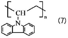 Figure BDA0000142495420000241