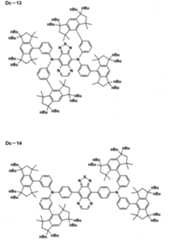 Figure JPOXMLDOC01-appb-C000064
