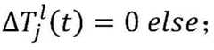 Figure BDA0003107134970000047