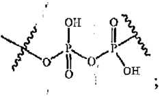 Figure imgf000089_0002