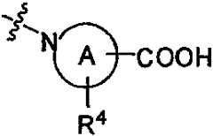 Figure imgf000005_0003