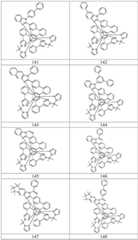 Figure BDA0002512727430000661