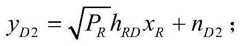 Figure FDA0002484224350000025