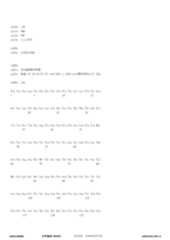 Figure 12_A0101_SEQ_0170