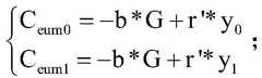 Figure BDA0003936183580000131