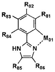 Figure imgf000011_0001