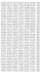 Figure 107120603-A0202-12-0154-84