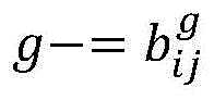 Figure FDA0002178652540000032
