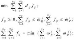 Figure 784529DEST_PATH_IMAGE014