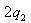 Figure 112007058969402-pat00120
