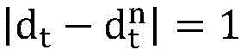 Figure BDA0004082847140000099