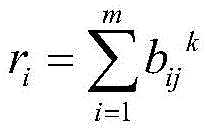 Figure BDA0002450033990000122