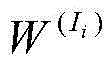 Figure BDA0002530553500000112