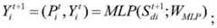 Figure GDA0002814327910000063