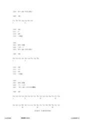 Figure 12_A0101_SEQ_0126