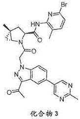 Figure 393765DEST_PATH_IMAGE004