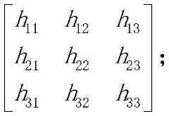 Figure BDA00015785860800001811