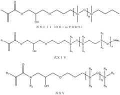 Figure 0006995847000005