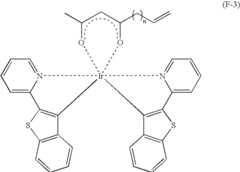 Figure US07396598-20080708-C00071