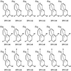 Figure 112017069402610-pat00067