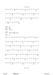 Figure 12_A0101_SEQ_0131