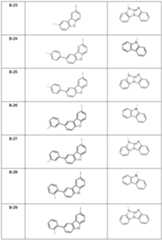 Figure imgf000040_0001