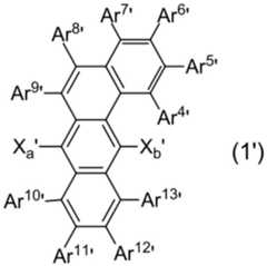 Figure BDA0002788129670000142