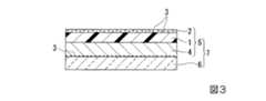 Figure 0006382169