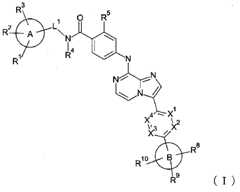 Figure 2023527479000002