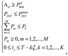 Figure BDA0003045902370000155