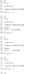 Figure A200680046400E01191