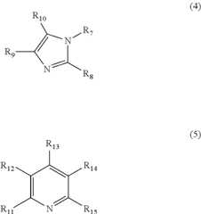 Figure US09885073-20180206-C00004