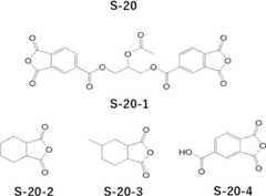 Figure JPOXMLDOC01-appb-C000056