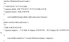 Figure PCTCN2021115781-appb-000006