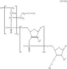 Figure US06326487-20011204-C00075